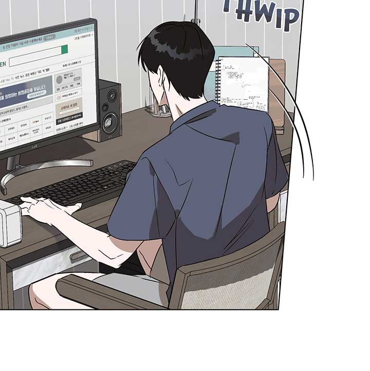 Unrequited Love Defense Chapter 2 - Page 56