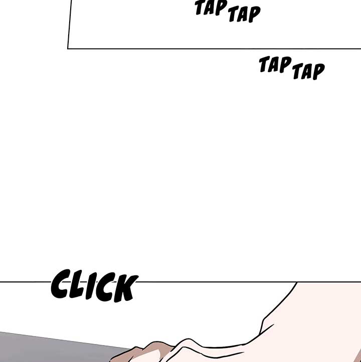 Unrequited Love Defense Chapter 2 - Page 58