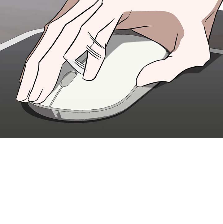 Unrequited Love Defense Chapter 2 - Page 59