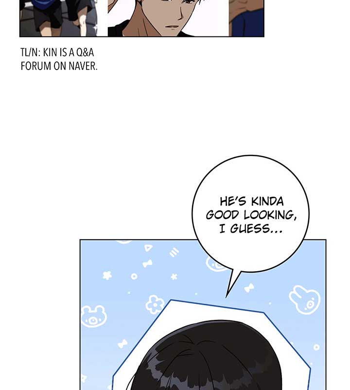 Unrequited Love Defense Chapter 2 - Page 61