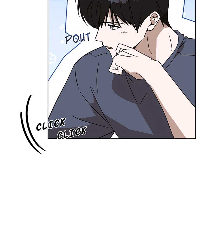 Unrequited Love Defense Chapter 2 - Page 62