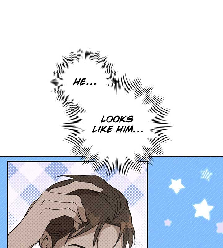 Unrequited Love Defense Chapter 2 - Page 64