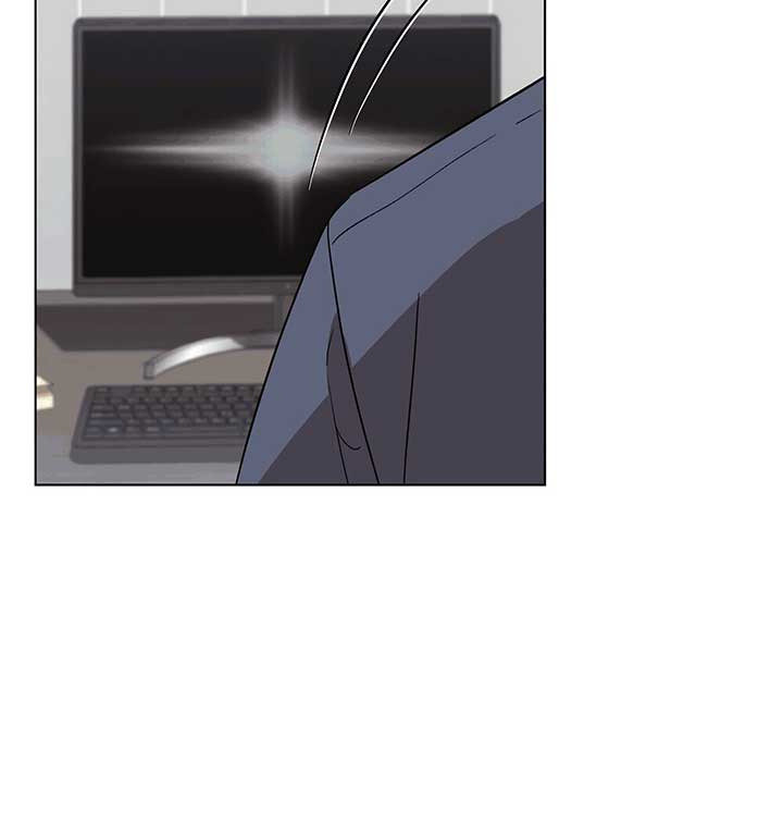 Unrequited Love Defense Chapter 2 - Page 67