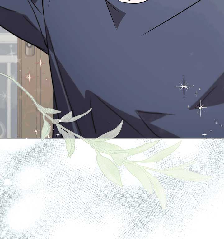 Unrequited Love Defense Chapter 2 - Page 71