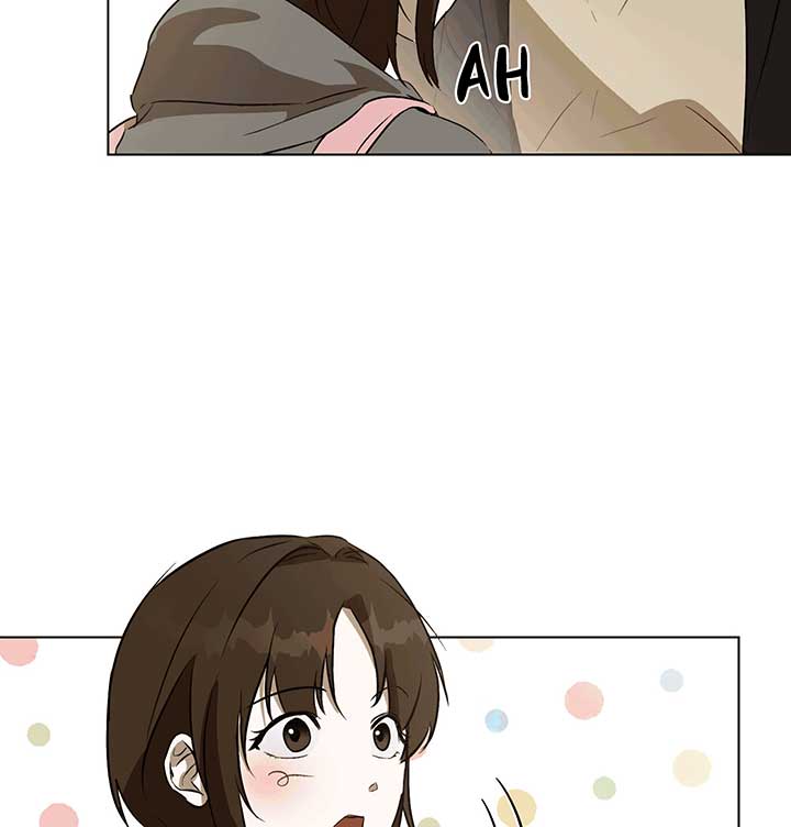 Unrequited Love Defense Chapter 2 - Page 79