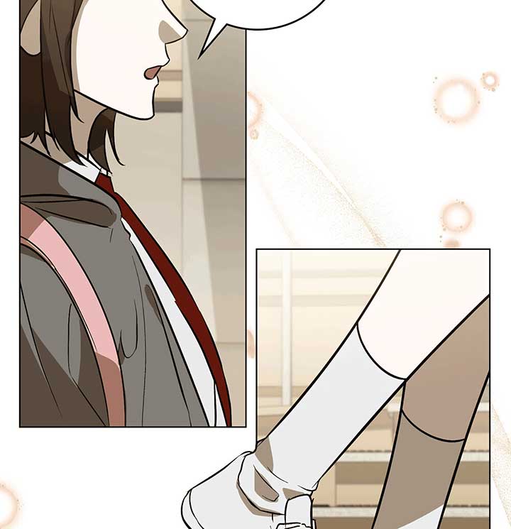 Unrequited Love Defense Chapter 2 - Page 84