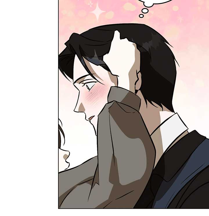 Unrequited Love Defense Chapter 2 - Page 88