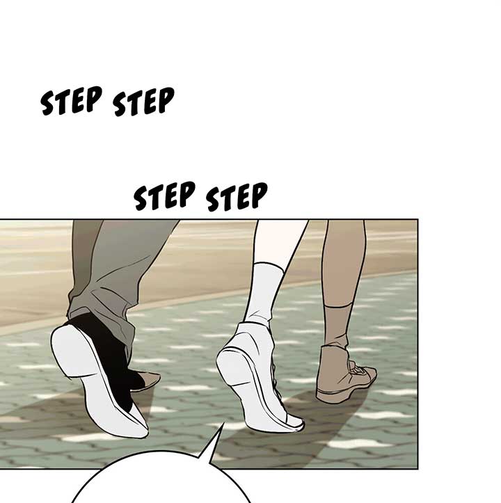 Unrequited Love Defense Chapter 2 - Page 94