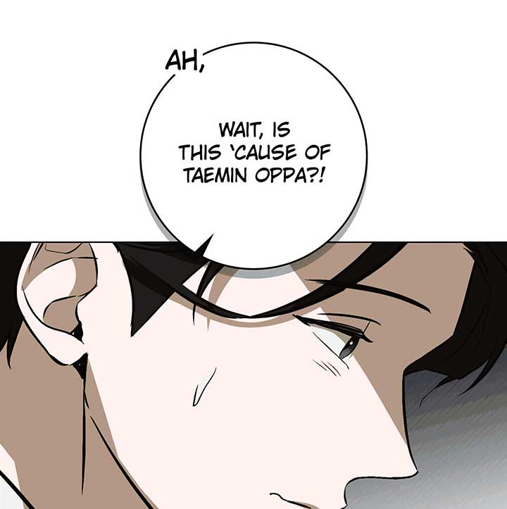 Unrequited Love Defense Chapter 2 - Page 96