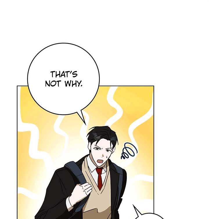 Unrequited Love Defense Chapter 2 - Page 99