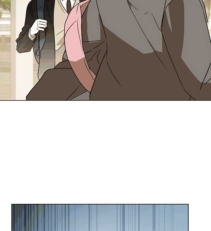 Unrequited Love Defense Chapter 2 - Page 107