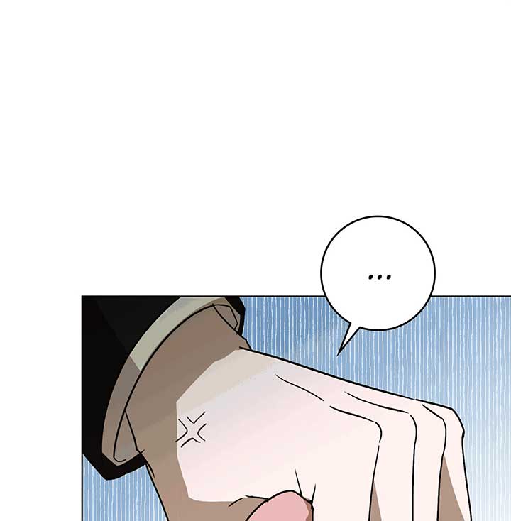 Unrequited Love Defense Chapter 2 - Page 109