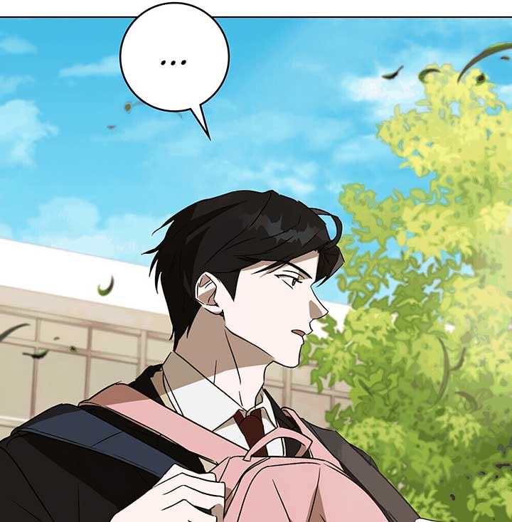 Unrequited Love Defense Chapter 2 - Page 111