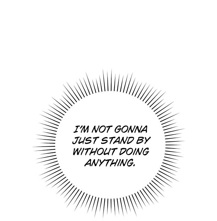 Unrequited Love Defense Chapter 2 - Page 113