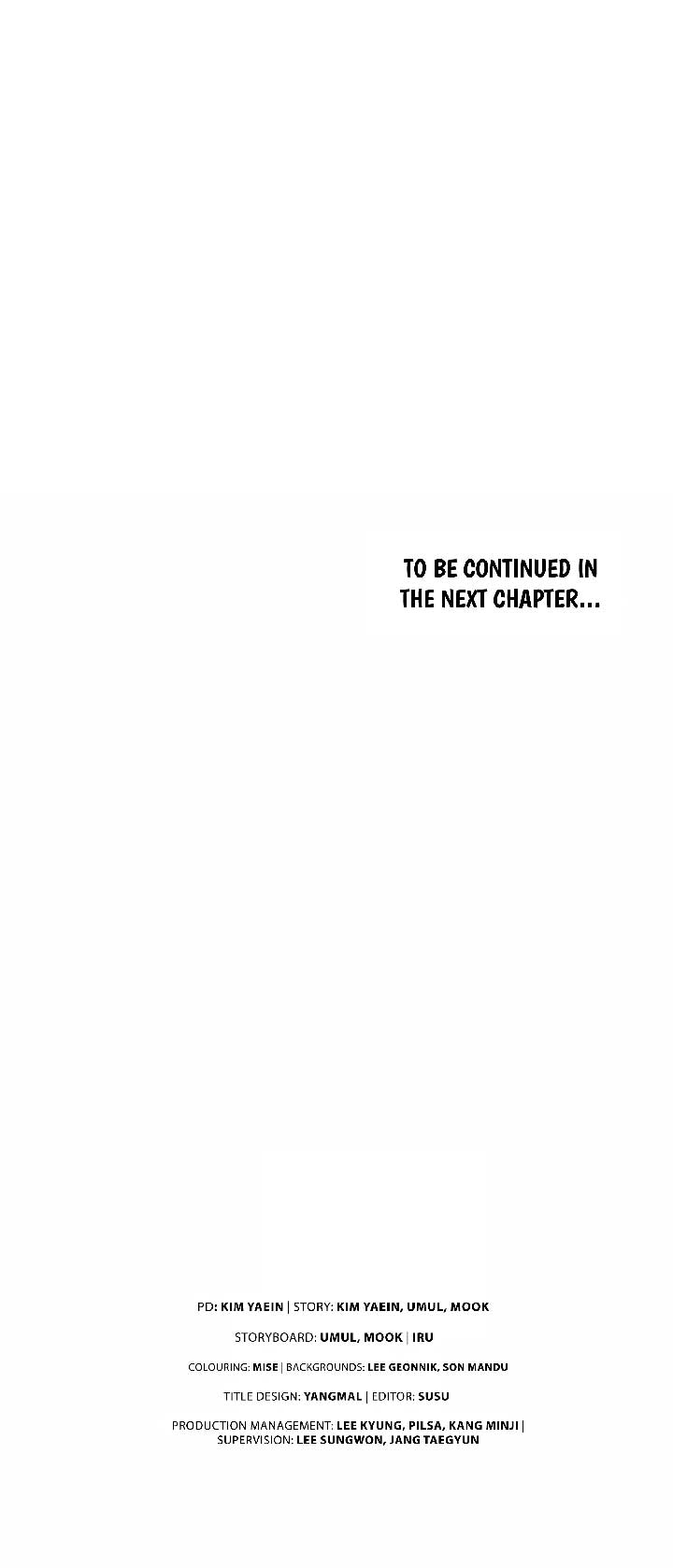 Unrequited Love Defense Chapter 2 - Page 115