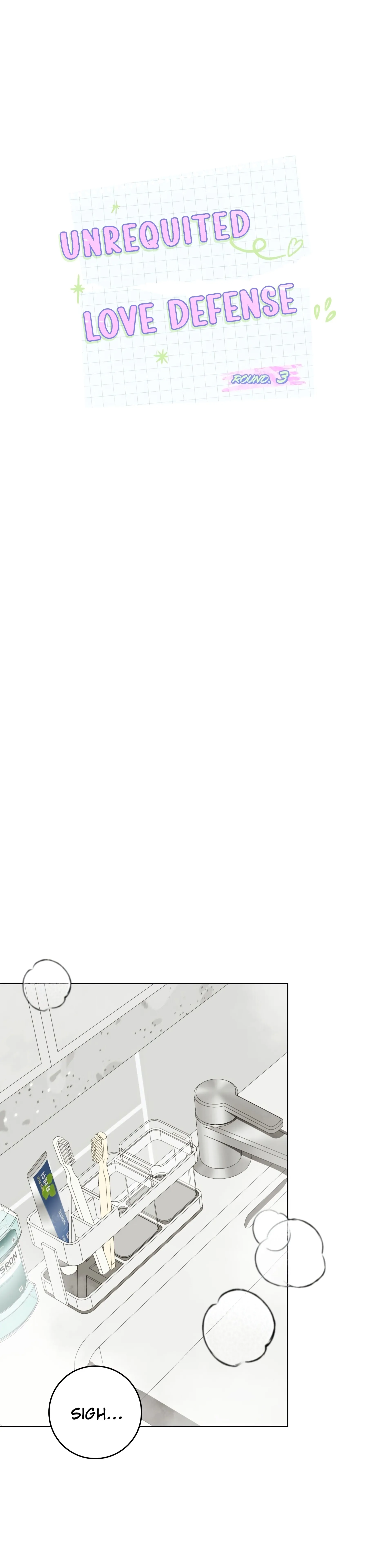 Unrequited Love Defense Chapter 3 - Page 14