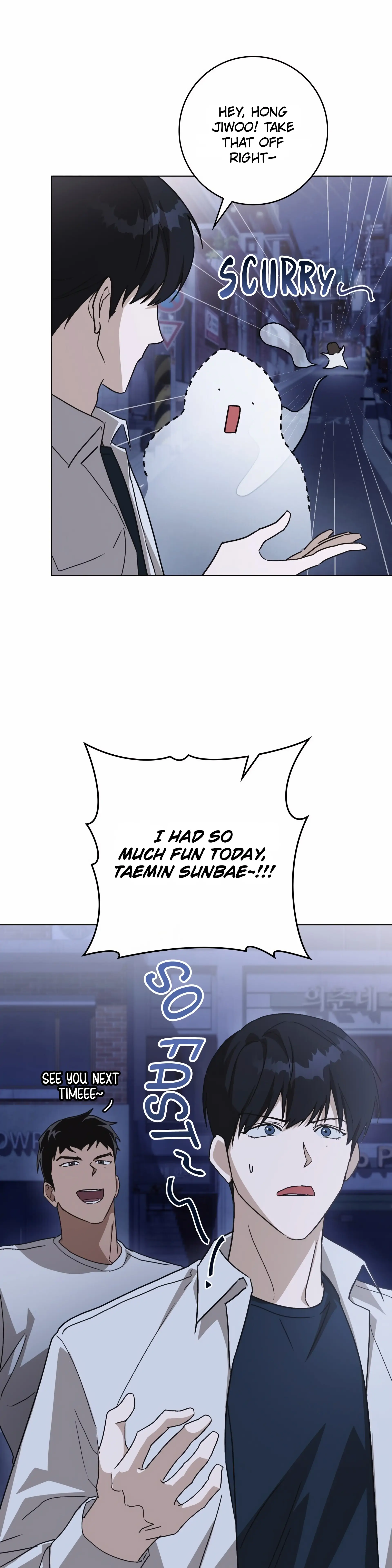 Unrequited Love Defense Chapter 4 - Page 46