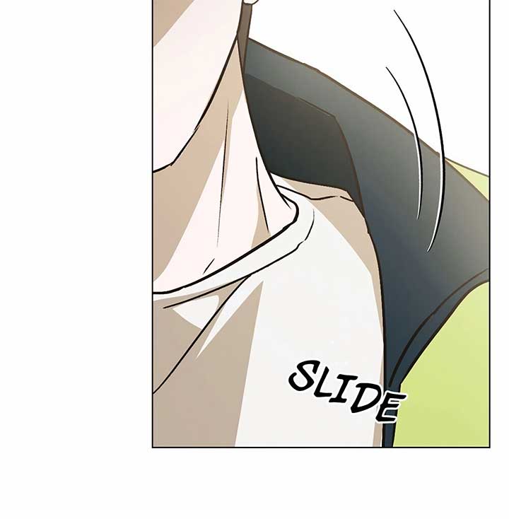 Unrequited Love Defense Chapter 5 - Page 9