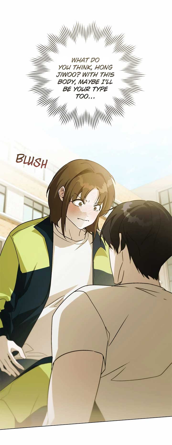 Unrequited Love Defense Chapter 5 - Page 13