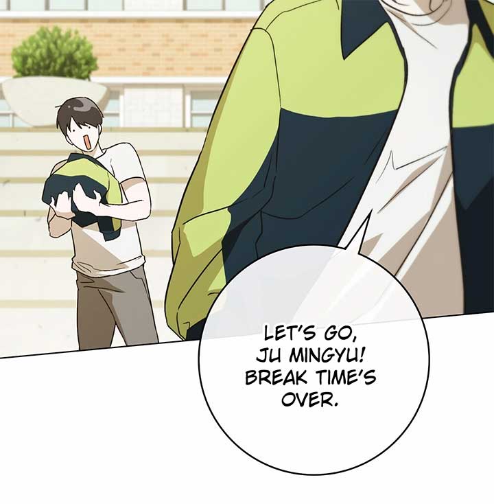 Unrequited Love Defense Chapter 5 - Page 15