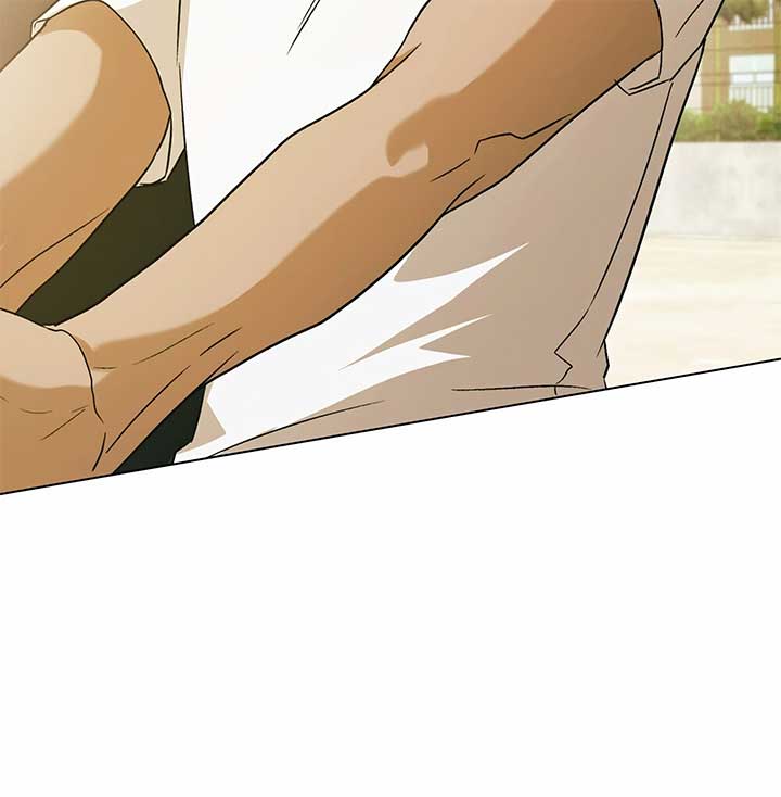 Unrequited Love Defense Chapter 5 - Page 17