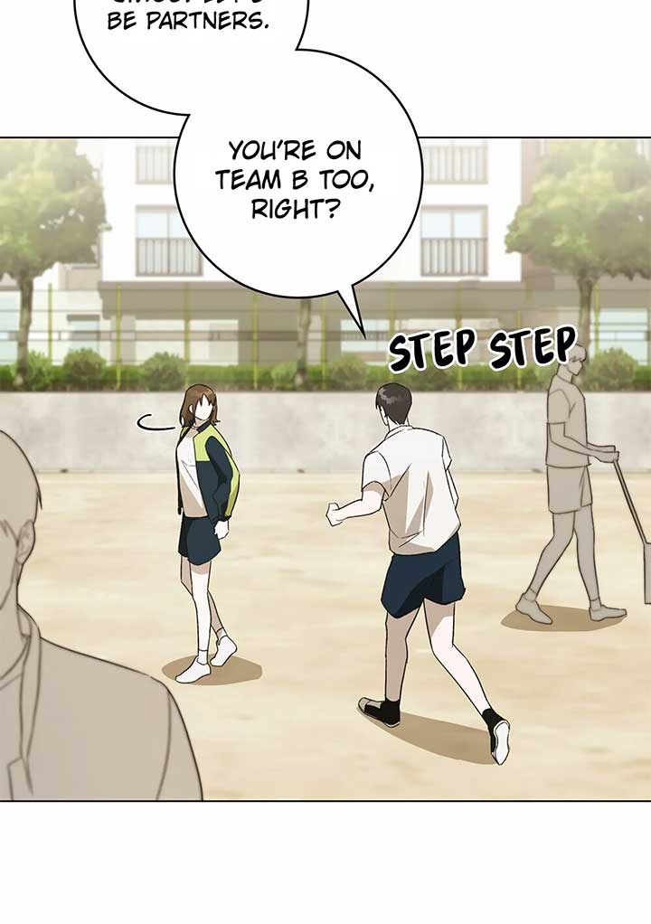 Unrequited Love Defense Chapter 5 - Page 23