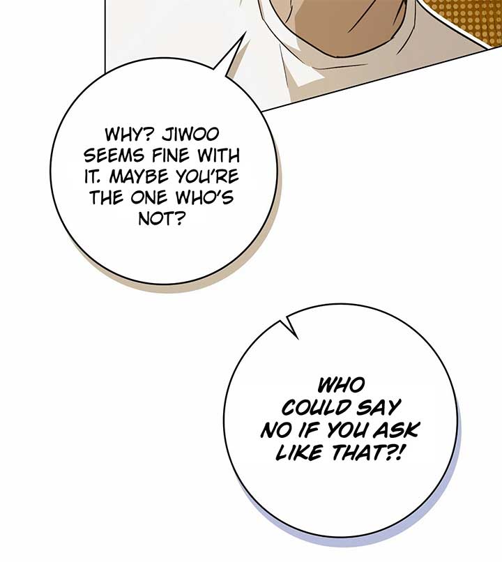 Unrequited Love Defense Chapter 5 - Page 27