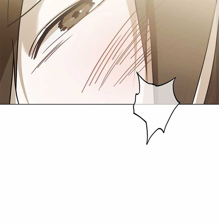 Unrequited Love Defense Chapter 5 - Page 41