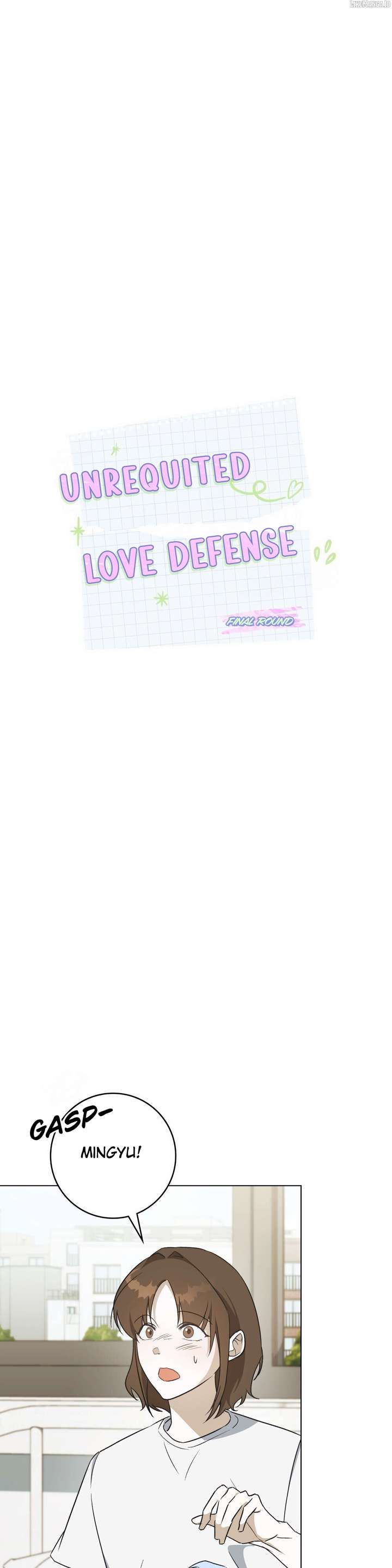 Unrequited Love Defense Chapter 6 - Page 17