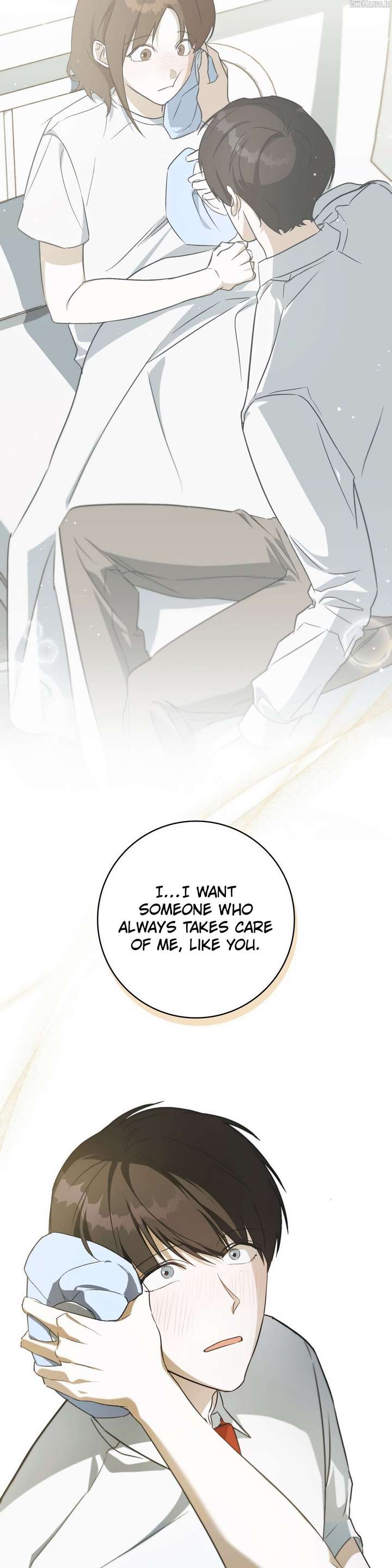 Unrequited Love Defense Chapter 6 - Page 42