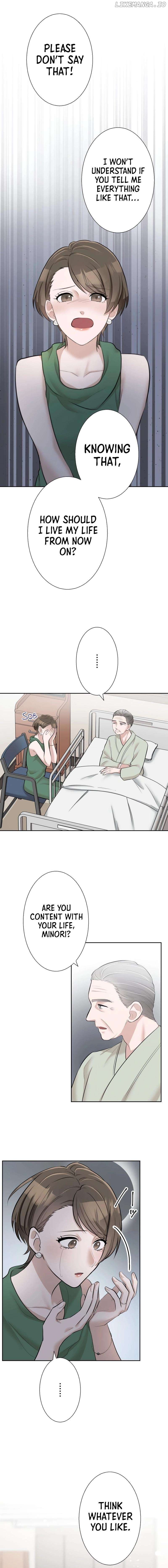 Until I Break My Husband’s Family - Chapter 17 - 6