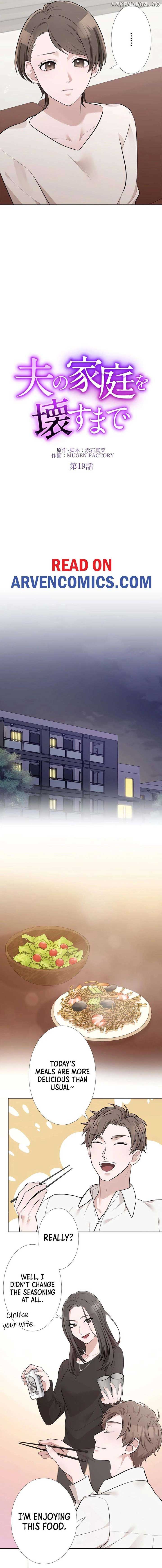 Until I Break My Husband’s Family - Chapter 19 - 5