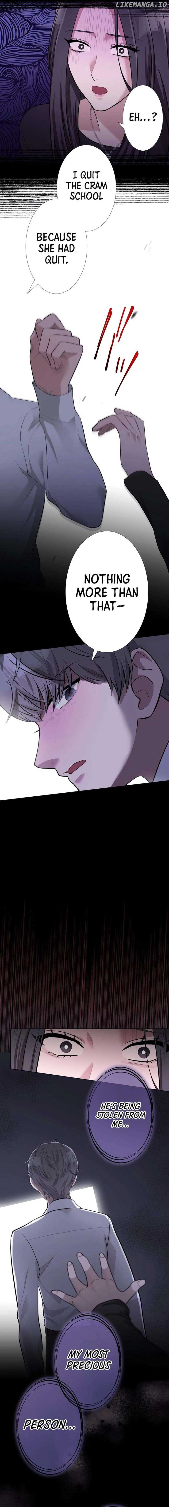 Until I Break My Husband’s Family - Chapter 19 - 15