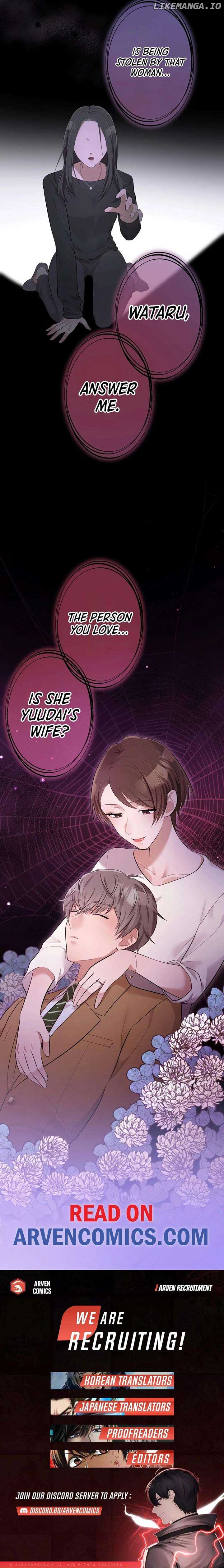 Until I Break My Husband’s Family - Chapter 19 - 16