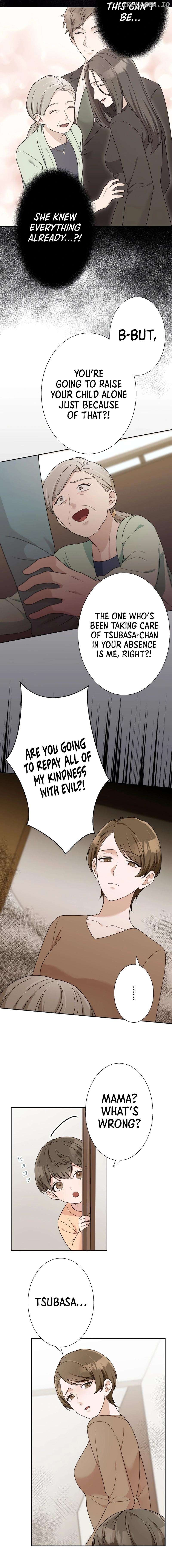 Until I Break My Husband’s Family Chapter 24 - Page 4