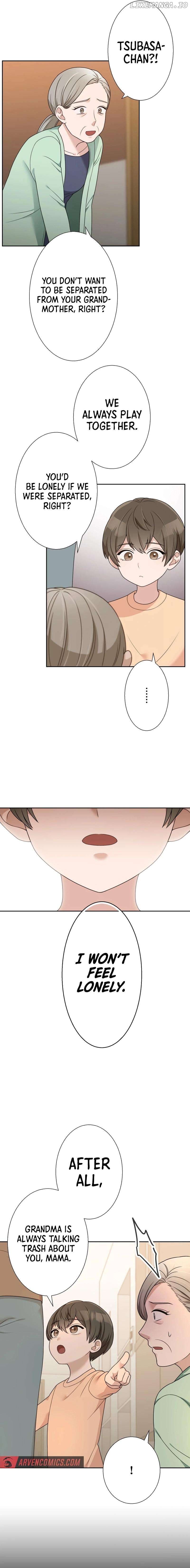 Until I Break My Husband’s Family Chapter 24 - Page 5