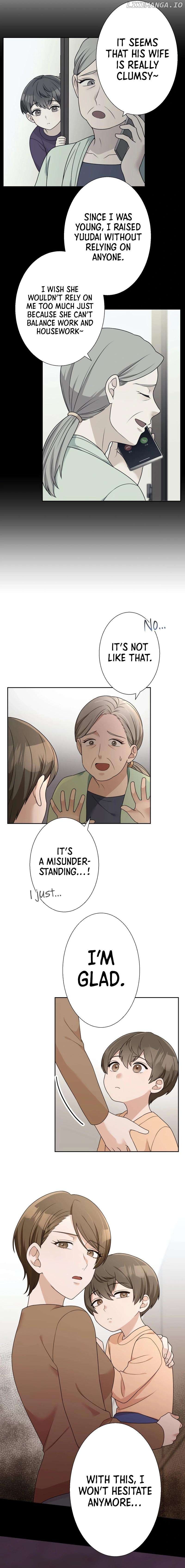 Until I Break My Husband’s Family Chapter 24 - Page 6