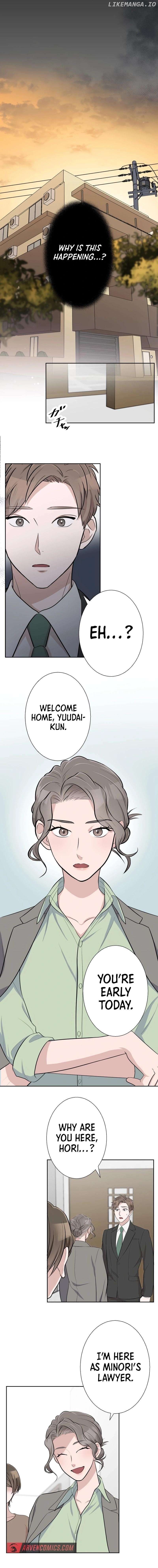 Until I Break My Husband’s Family Chapter 25 - Page 4