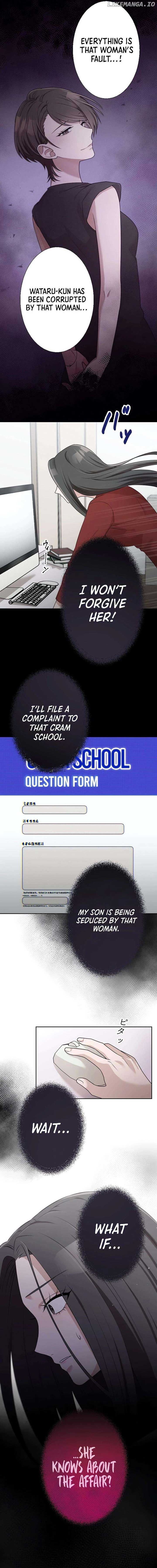 Until I Break My Husband’s Family Chapter 26 - Page 4