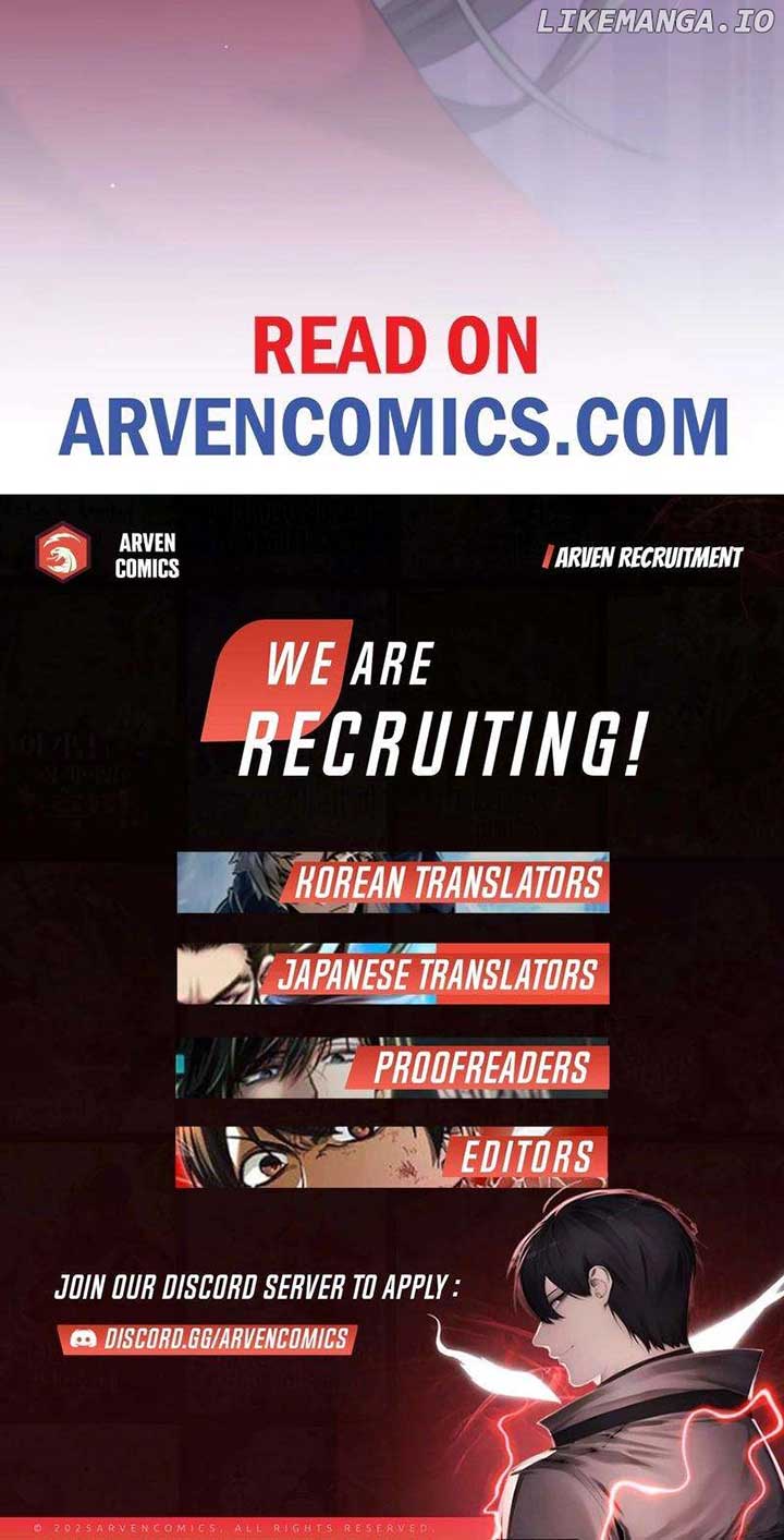 Until I Break My Husband’s Family Chapter 26 - Page 14