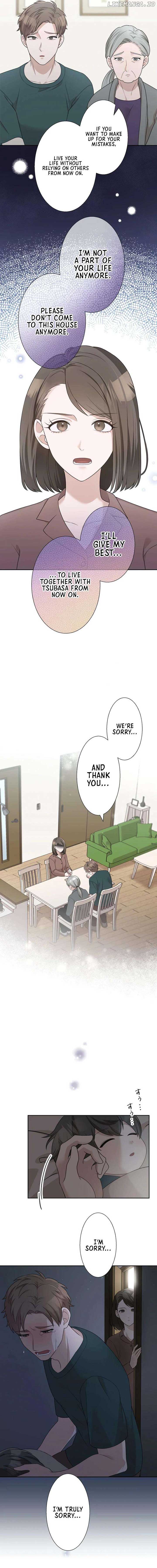 Until I Break My Husband’s Family Chapter 30 - Page 12