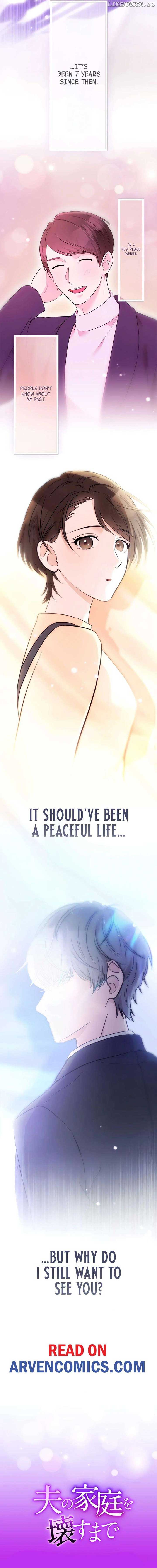 Until I Break My Husband’s Family Chapter 30 - Page 20