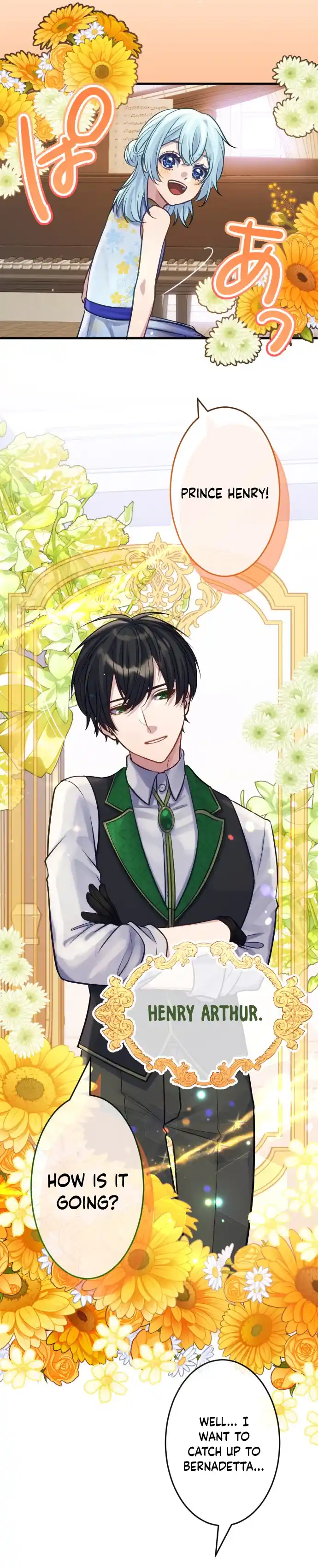 Until the Villainess return Chapter 1 - Page 19