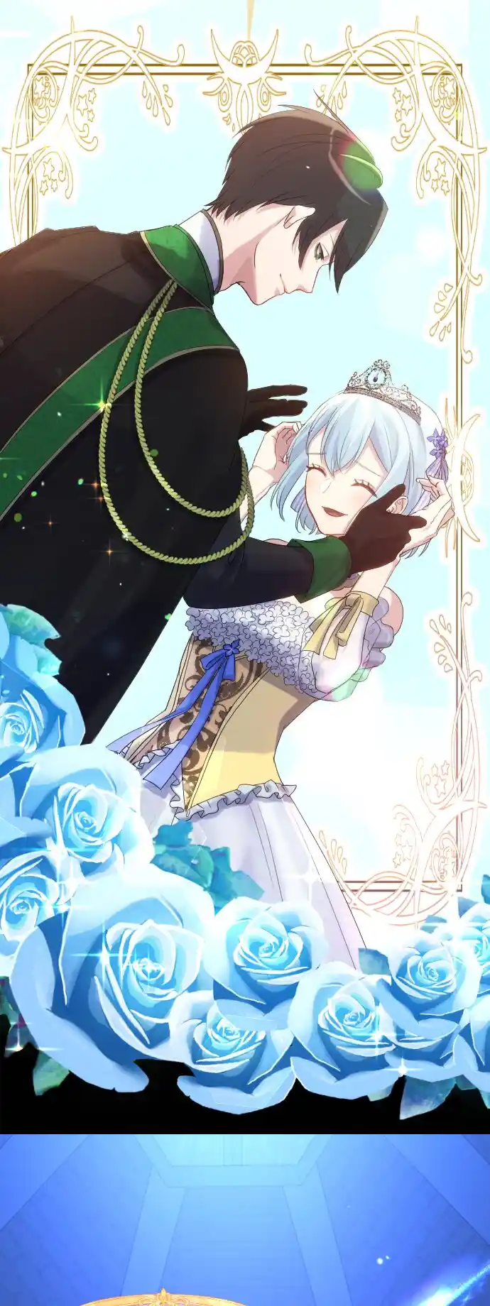 Until the Villainess return Chapter 1 - Page 52