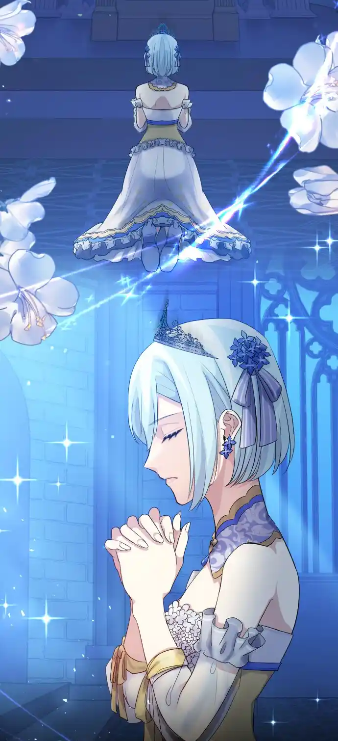 Until the Villainess return Chapter 1 - Page 54