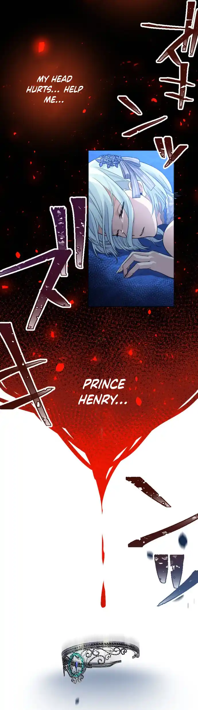 Until the Villainess return Chapter 1 - Page 59