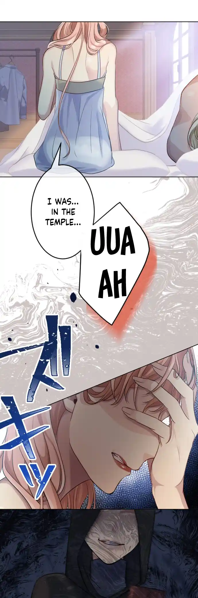 Until the Villainess return Chapter 1 - Page 62