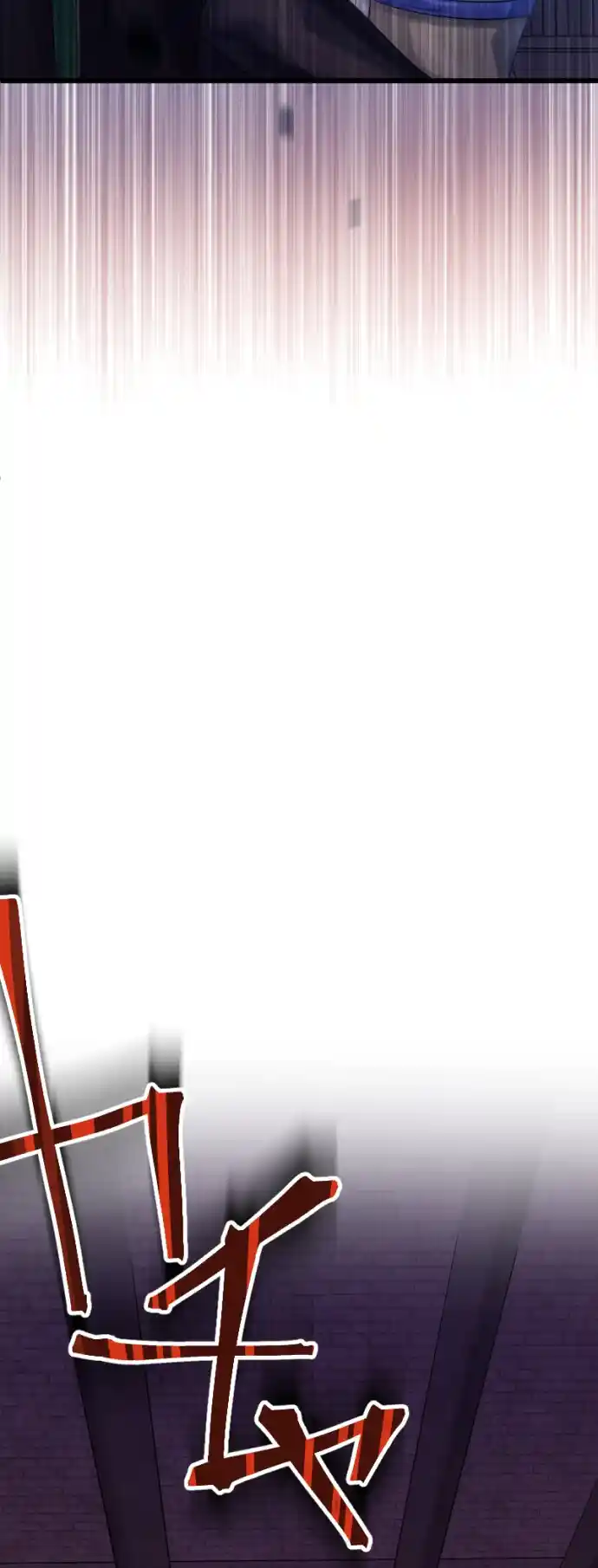 Until the Villainess return Chapter 2 - Page 16