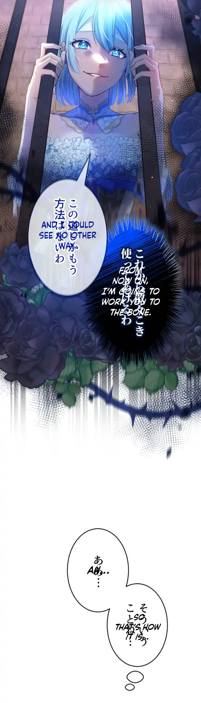 Until the Villainess return Chapter 2 - Page 41