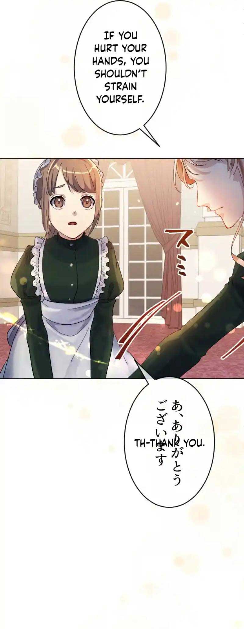 Until the Villainess return Chapter 3 - Page 24